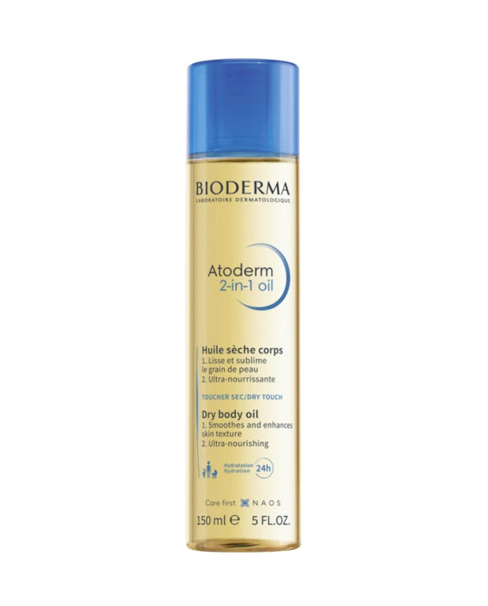 BIODERMA NUEVO PHOTODERM EAU SOLAIRE ANTI -OX SPF50  200ML