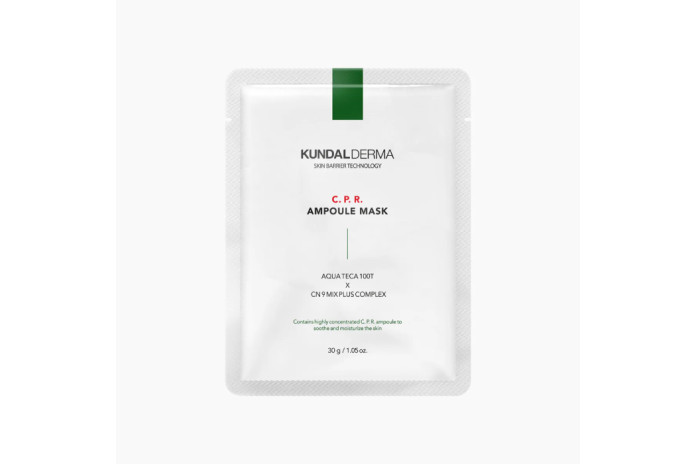 KUNDAL DERMA MASK PACK X 7 unidades
