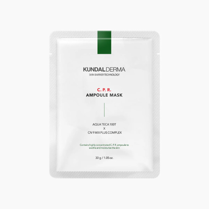KUNDAL DERMA MASK PACK X 7 unidades