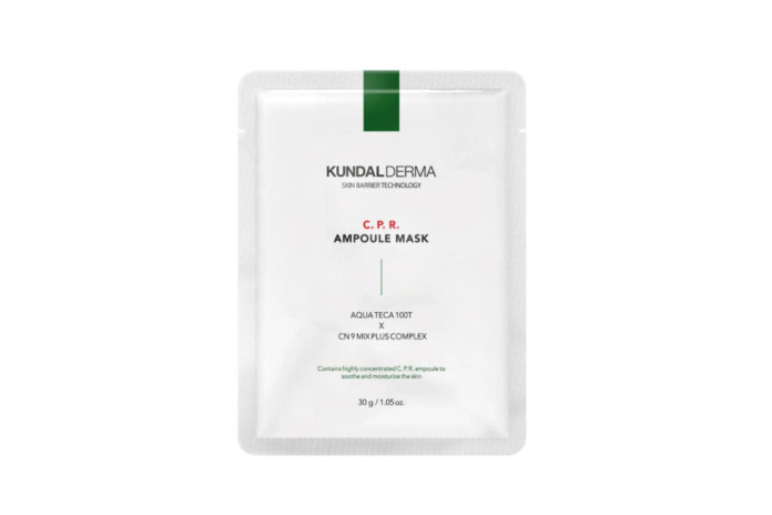 KUNDAL DERMA MASK MASCARILLA X UNIDAD