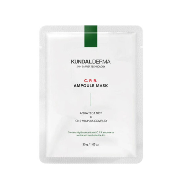 KUNDAL DERMA MASK MASCARILLA X UNIDAD