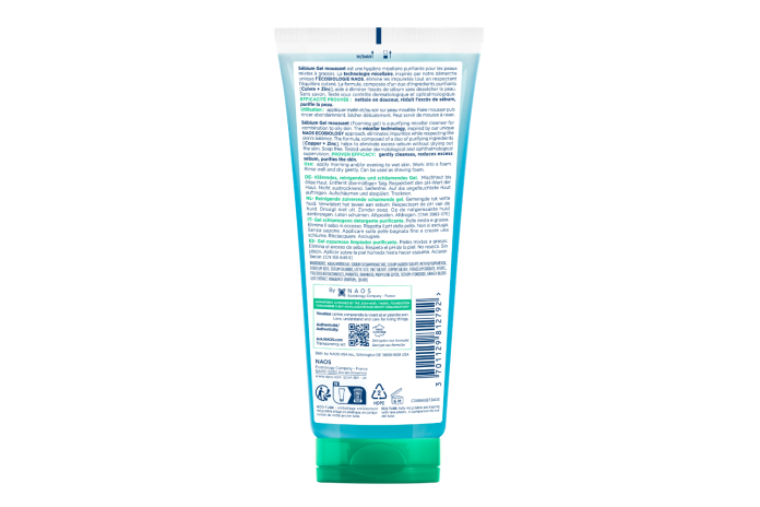 BIODERMA SEBIUM GEL MOUSSANT 200ML