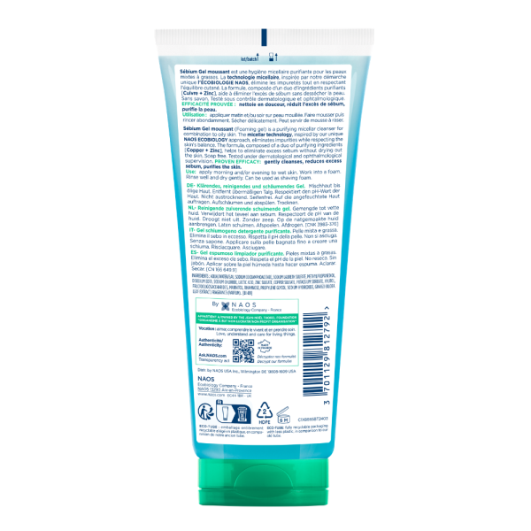 BIODERMA SEBIUM GEL MOUSSANT 200ML