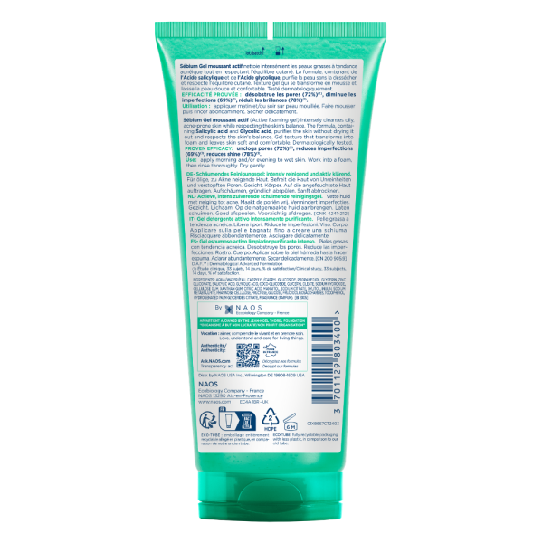 BIODERMA SEBIUM GEL MOUSSANT ACTIF 200ML