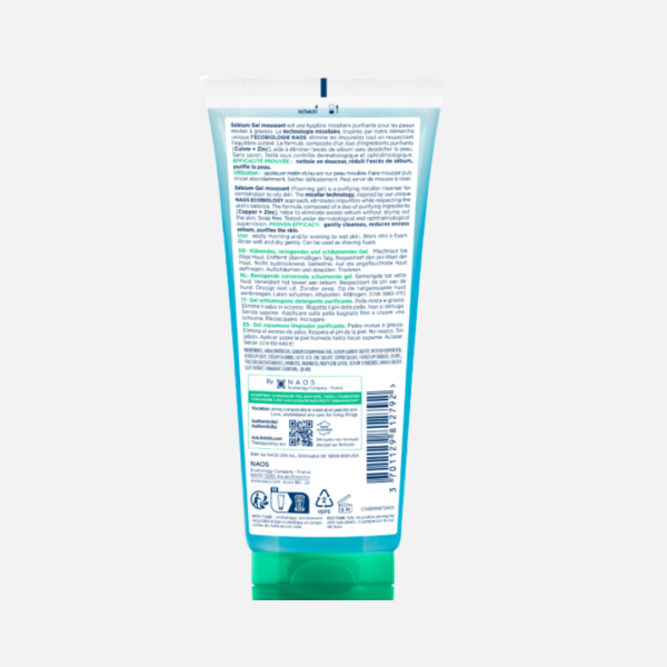BIODERMA SEBIUM GEL MOUSSANT 200ML