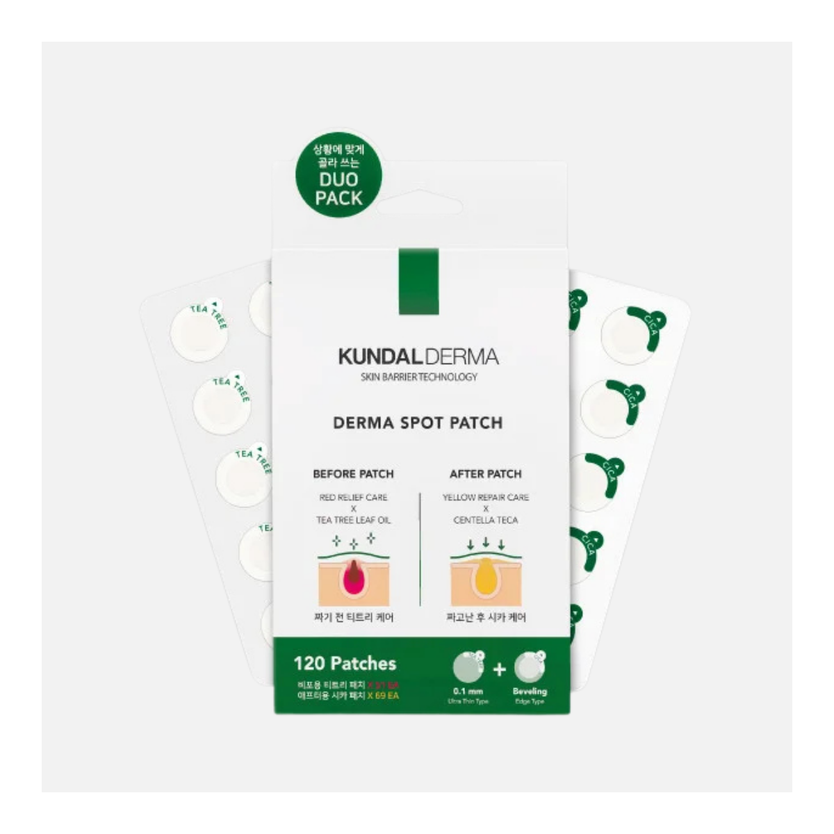 MIXSOON BEAN CREAM 50ML