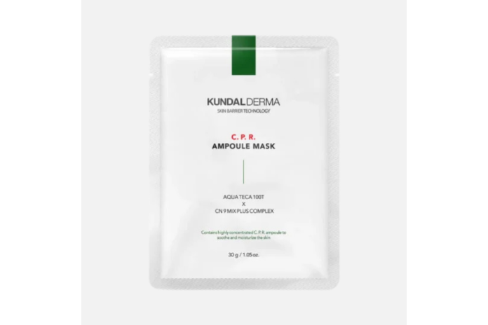 KUNDAL DERMA MASK MASCARILLA X UNIDAD