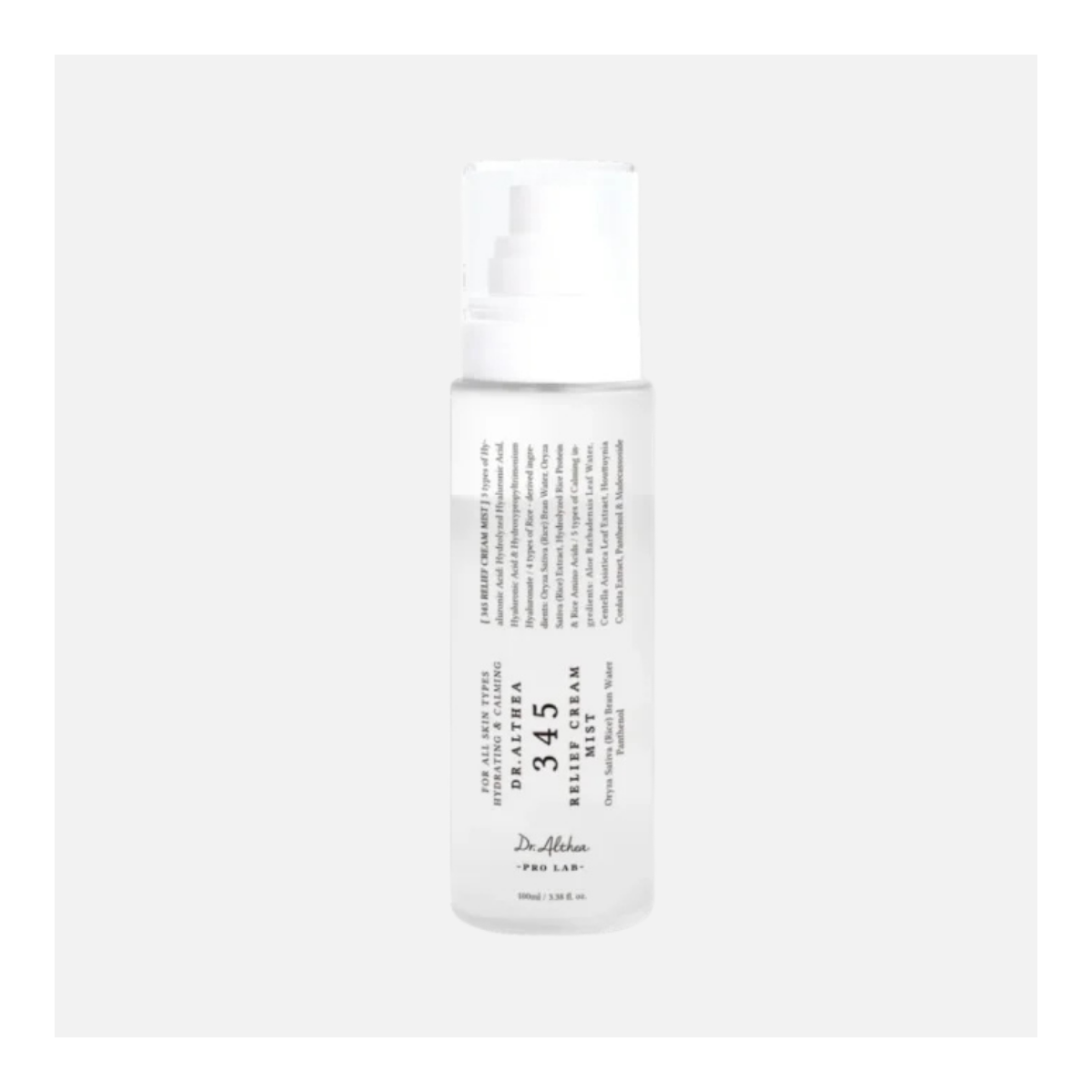 INSTITUT ESTHEDERM  EXCELLAGE CREMA 50ML